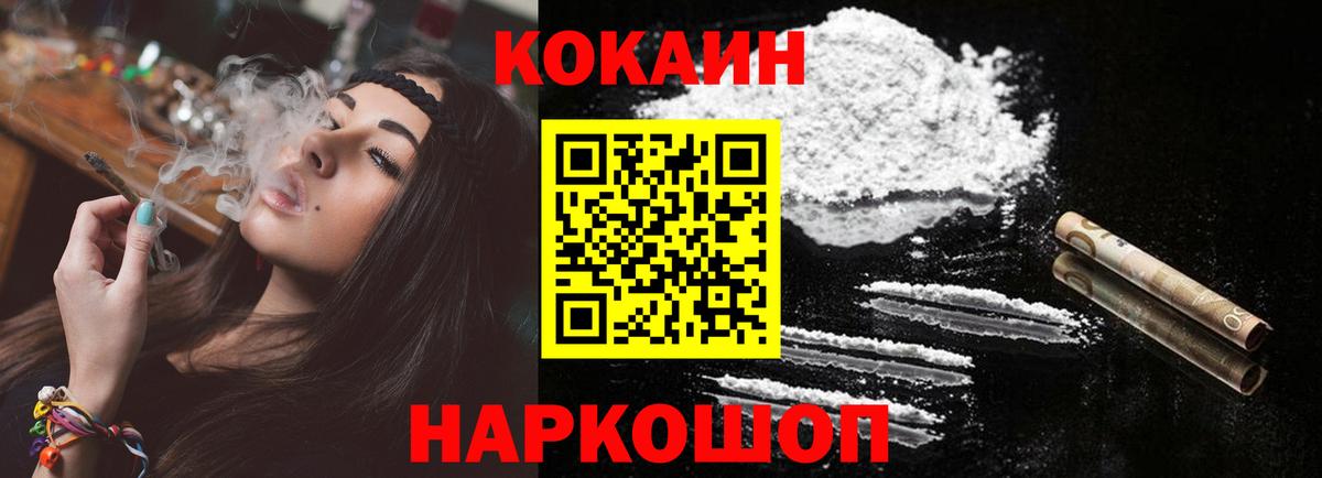 БУТИРАТ Петрозаводск