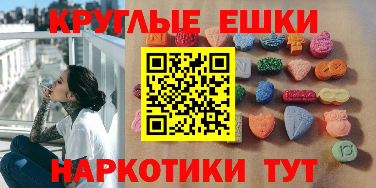 Ecstasy louis Vuitton Петрозаводск