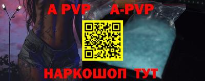 героин Рязань