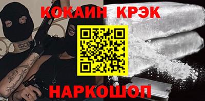 героин Рязань