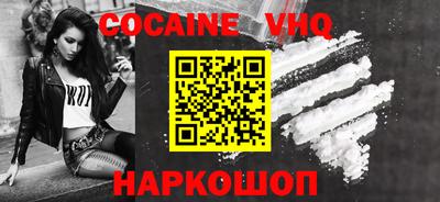 круглые Рыбинск