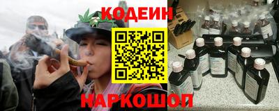 героин Рязань