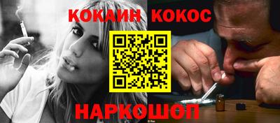 героин Рязань