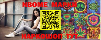 героин Рязань