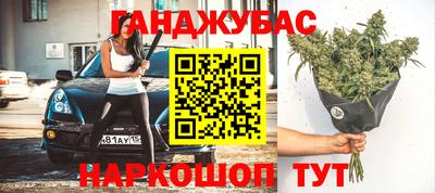 круглые Рыбинск