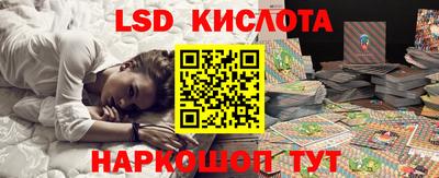 героин Рязань