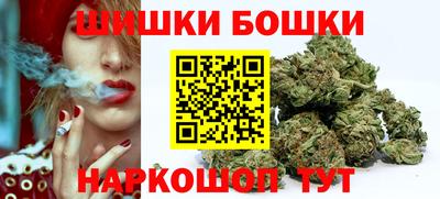 героин Рязань