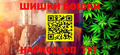 героин Рязань