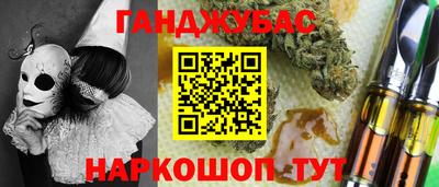 круглые Рыбинск