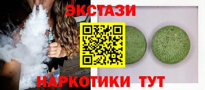 героин Рязань