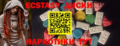 героин Рязань