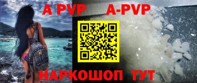 каннабис Рузаевка