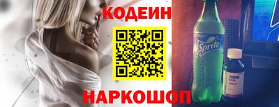 круглые Рыбинск