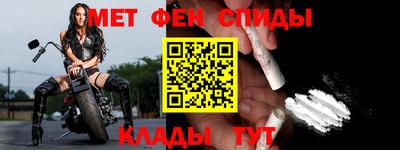 героин Рязань