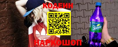 каннабис Рузаевка