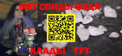 каннабис Рузаевка