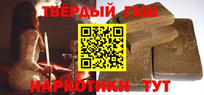 героин Рязань