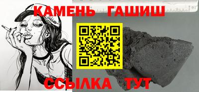 героин Рязань