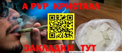 героин Рязань