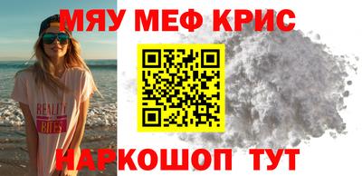 героин Рязань