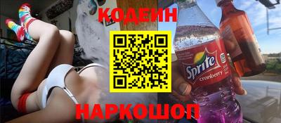 каннабис Рузаевка