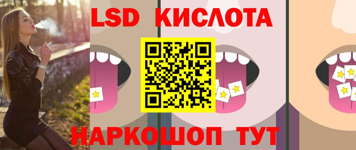 Лсд 25 экстази ecstasy  Вход с VPN  Лсд 25 экстази ecstasy  Лсд 25 экстази  Петрозаводск 